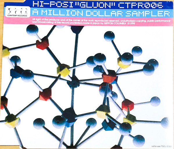 Hi-Posi – Gluon (1998, CD) - Discogs