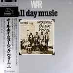 War - All Day Music | Releases | Discogs