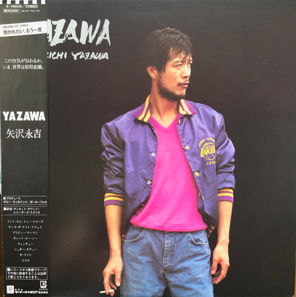 Eikichi Yazawa - Yazawa | Releases | Discogs