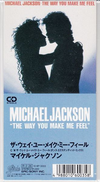 Michael Jackson マイケル ジャクソン The Way You Make Me Feel ザ ウェイ ユー メイク ミー フィール 19 Cd Discogs