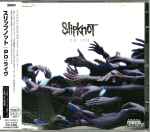 Slipknot - 9.0: Live | Releases | Discogs