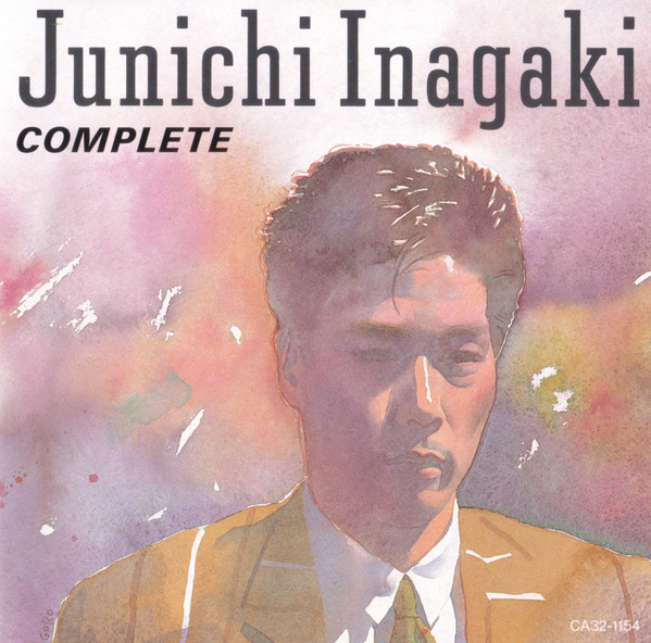 Junichi Inagaki – Complete (1985, Vinyl) - Discogs