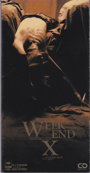X – Week End (1990, CD) - Discogs