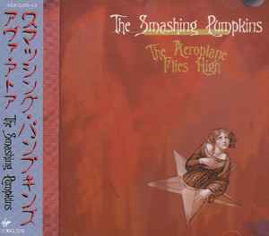  The Smashing Pumpkins - Aeroplane Flies High [Deluxe Edition]  (Vinyl/LP): CDs & Vinyl