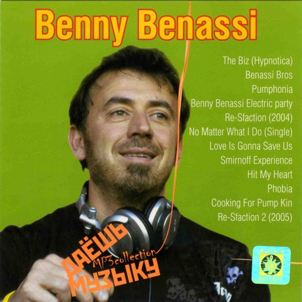 balloon periscope Posterity Benny Benassi – Benny Benassi MP3 Collection (2006, mp3, 192 kbps, CD) -  Discogs