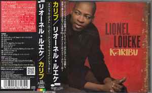 Lionel Loueke – Karibu (2008, CD) - Discogs