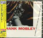 Cover of Hank Mobley, 2015-07-01, CD
