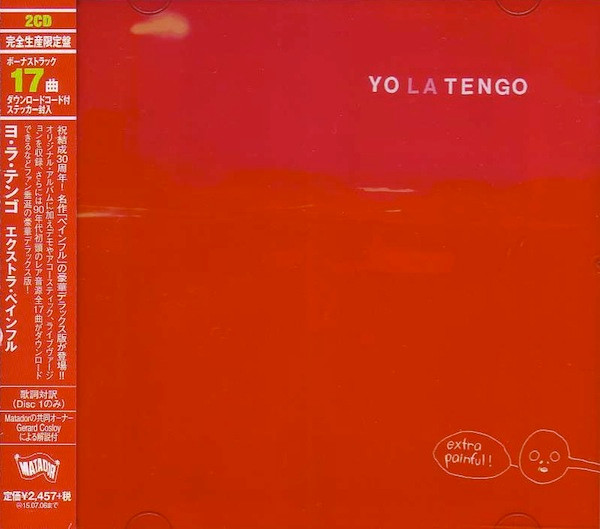 Yo La Tengo – Extra Painful (2015, CD) - Discogs