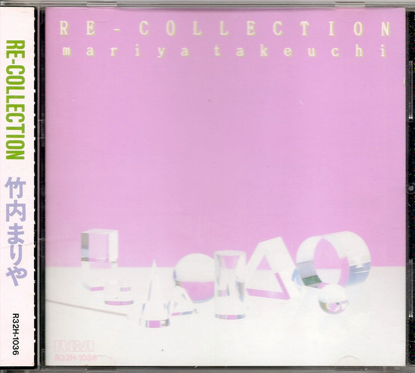 竹内まりや – Re-Collection (1986
