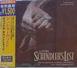 Cover of Schindler's List (Original Motion Picture Soundtrack), 2005-10-05, CD