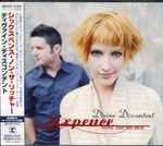 Cover of Divine Discontent, 2002-11-13, CD