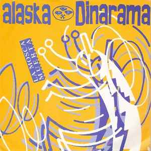  Fangoria - Salvame 12 maxi-single vinilo 1992 - Alaska -  auction details