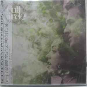 Roger Nichols & The Small Circle Of Friends - Full Circle album cover