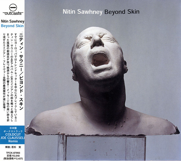 Nitin Sawhney – Beyond Skin 2LP SHADOWオリジナル盤 - 洋楽