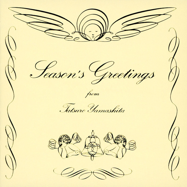Tatsuro Yamashita – Season's Greetings (1993, CD) - Discogs