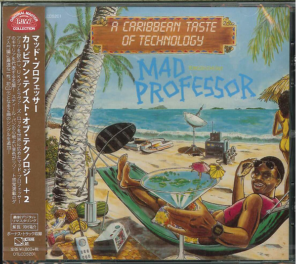 Mad Professor – A Caribbean Taste Of Technology (1985, Vinyl 