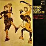 Cover of Musique Arabo-Andalouse, 1979, Vinyl