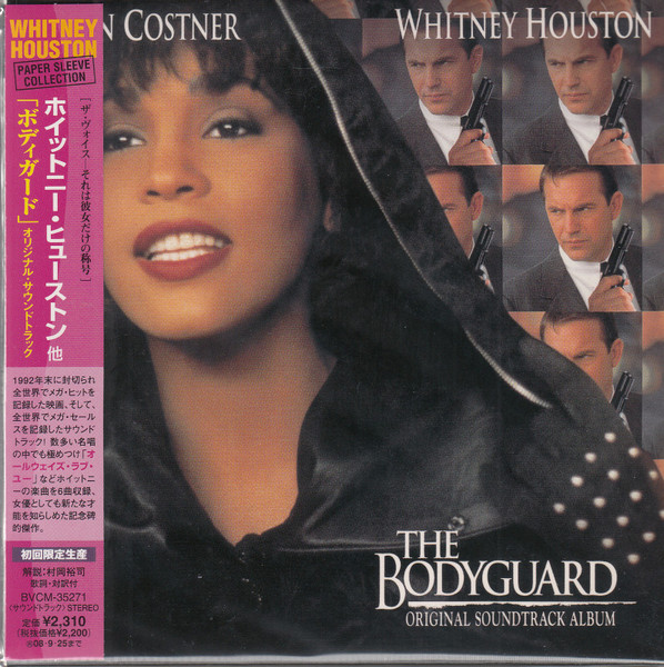 The Bodyguard (Original Soundtrack Album) (2008, Paper Sleeve, CD