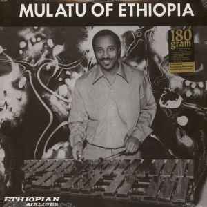 Mulatu Of Ethiopia - Mulatu Astatke