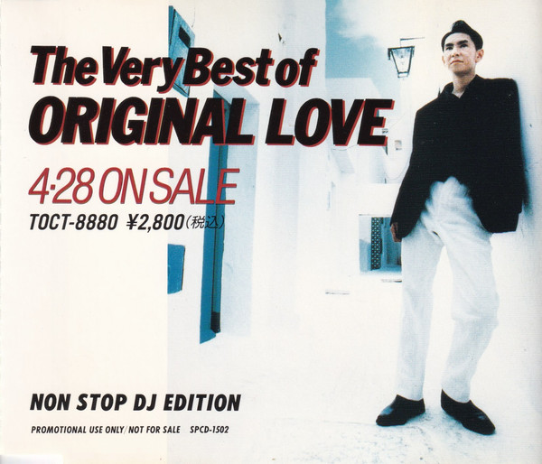 Original Love – The Very Best Of Original Love (1995, CD) - Discogs