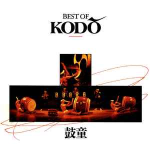 Kodō - Best Of Kodō album cover