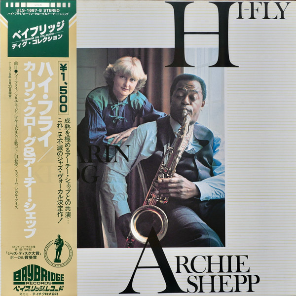 Karin Krog - Archie Shepp – Hi-Fly (1977, Vinyl) - Discogs