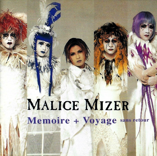 Malice Mizer Memoire Voyage Sans Retour 03 Cd Discogs