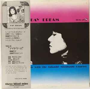 Yoshiko Goto - Day Dream