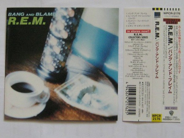 R.E.M. - Bang And Blame | Releases | Discogs