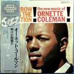 Ornette Coleman - Tomorrow Is The Question! | Releases | Discogs