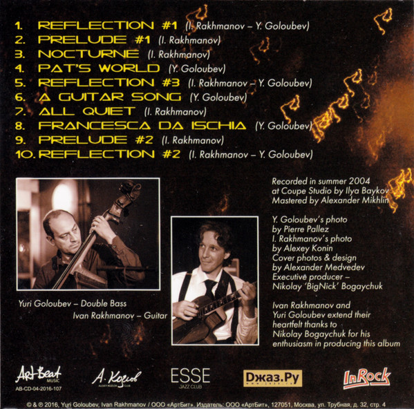 descargar álbum Yuri Goloubev, Ivan Rakhmanov - Acoustic Reflections