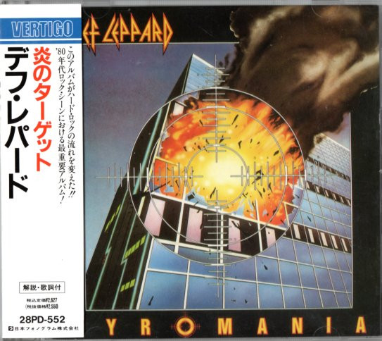 Def Leppard – Pyromania (1989, CD) - Discogs