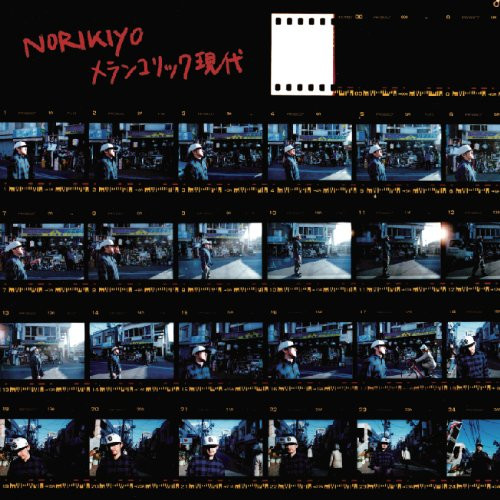 Norikiyo – メランコリック現代 (2011, CD) - Discogs