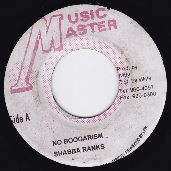 Shabba Ranks – No Boogarism (Vinyl) - Discogs