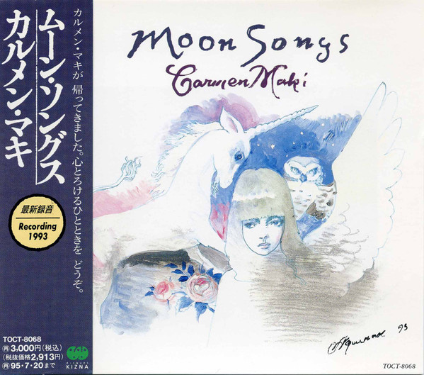 カルメン・マキ – Moon Songs = ムーン・ソングス (1993, CD) - Discogs