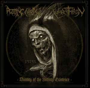 2018 ROTTING CHRIST The call Full EP 