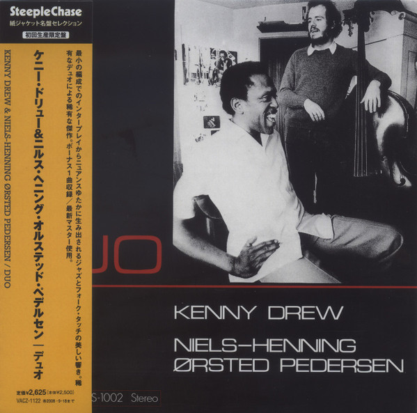 Kenny Drew & Niels-Henning Ørsted Pedersen - Duo | Releases | Discogs