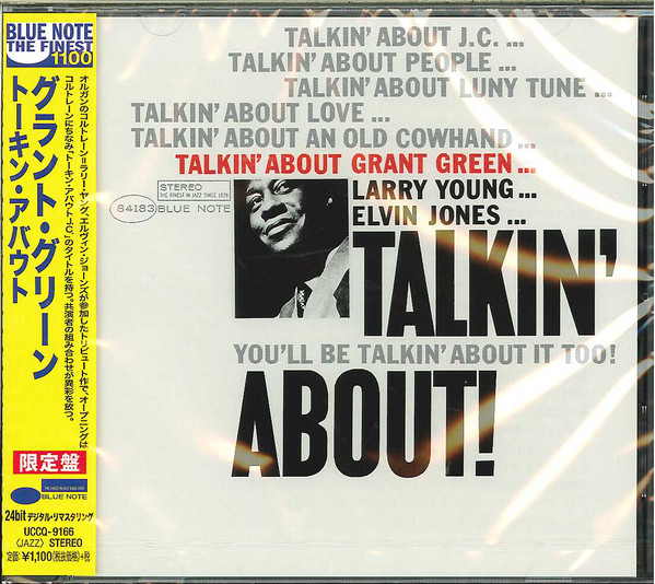 Grant Green - Talkin' About | Releases | Discogs