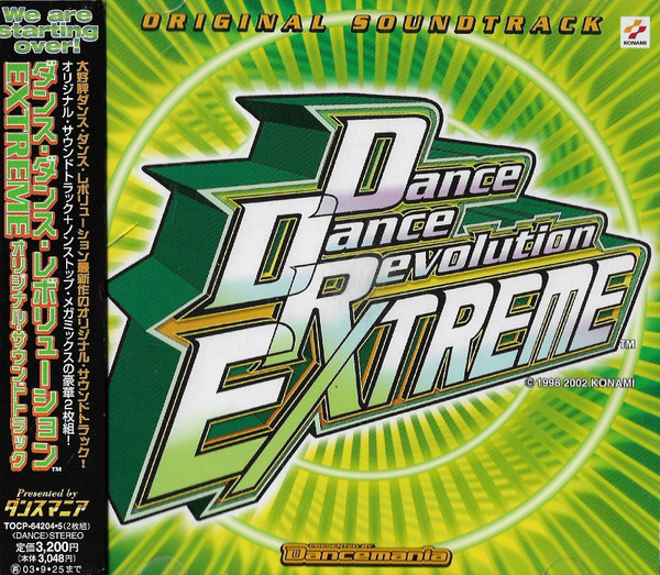 DanceDanceRevolution Extreme Original Soundtrack (2003, CD) - Discogs