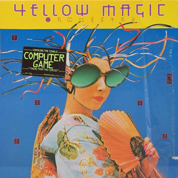 Yellow Magic Orchestra – Yellow Magic Orchestra (1979, Vinyl 