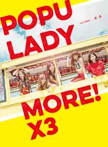 Popu Lady - More! X3 album cover