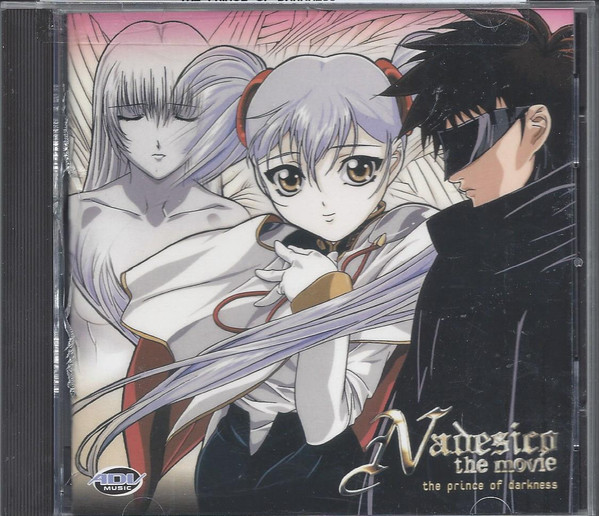 Nadesico The Movie/The Prince Of Darkness (1998, CD) - Discogs