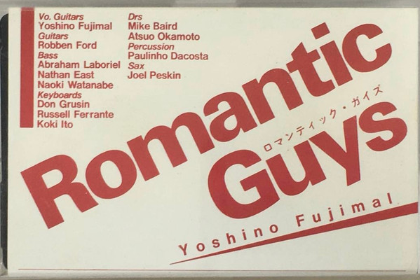 Yoshino Fujimal – Romantic Guys (1982, Vinyl) - Discogs