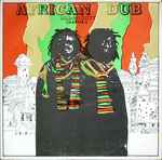 Cover of African Dub All-Mighty - Chapter 3, 1980, Vinyl