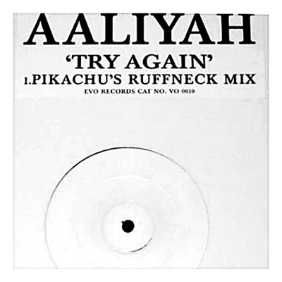 Aaliyah - Try Again - Unisex Jersey Short Sleeve Tee – Fine Art Of MK