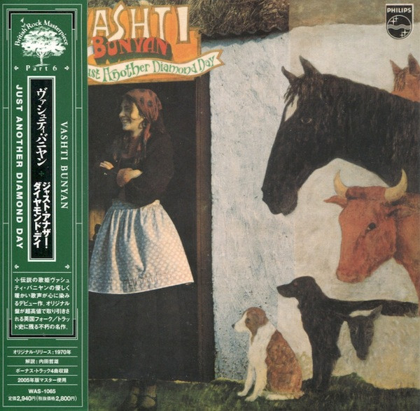 Vashti Bunyan - Just Another Diamond Day | Releases | Discogs