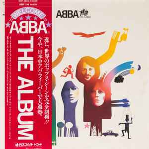 ABBA = アバ – Voulez-Vous = ヴレー・ヴー (1979, Vinyl) - Discogs