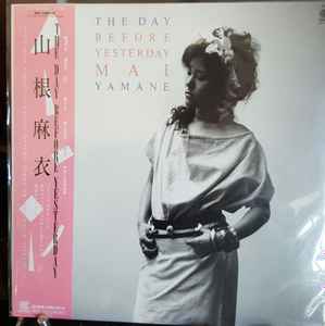 Mai Yamane - The Day Before Yesterday | Releases | Discogs