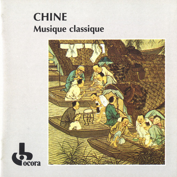 Chine / Musique Classique (1988, PDO, CD) - Discogs