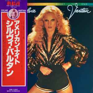 Sylvie Vartan – I Don't Want The Night To End (1979, Vinyl